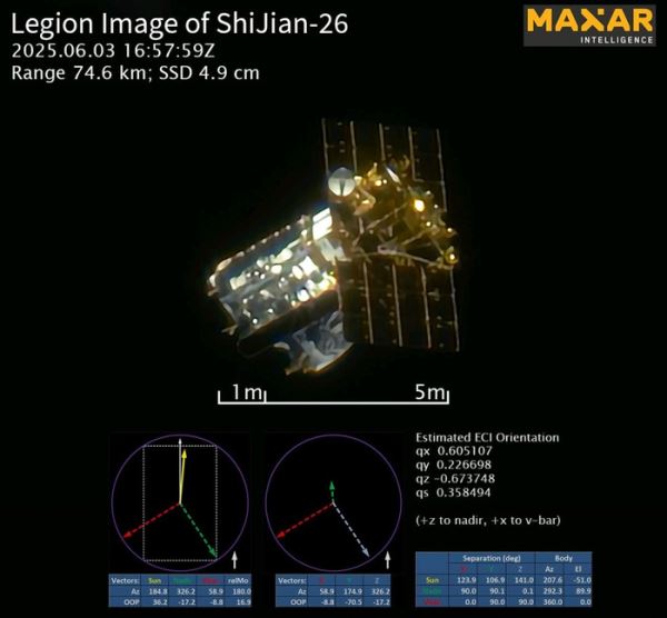 Секретный, говорите? Американская компания «рассекретила» китайский спутник