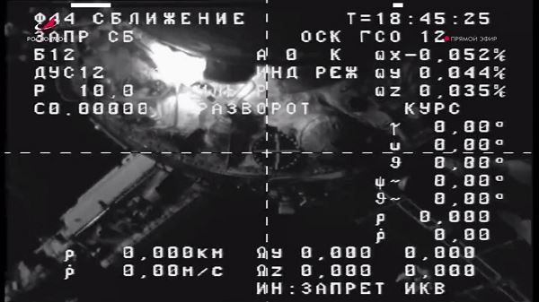 «Прогресс МС-30» отстыковался от МКС