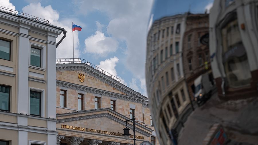 ГП РФ проследит за соблюдением прав бизнеса при возвращении иностранных компаний