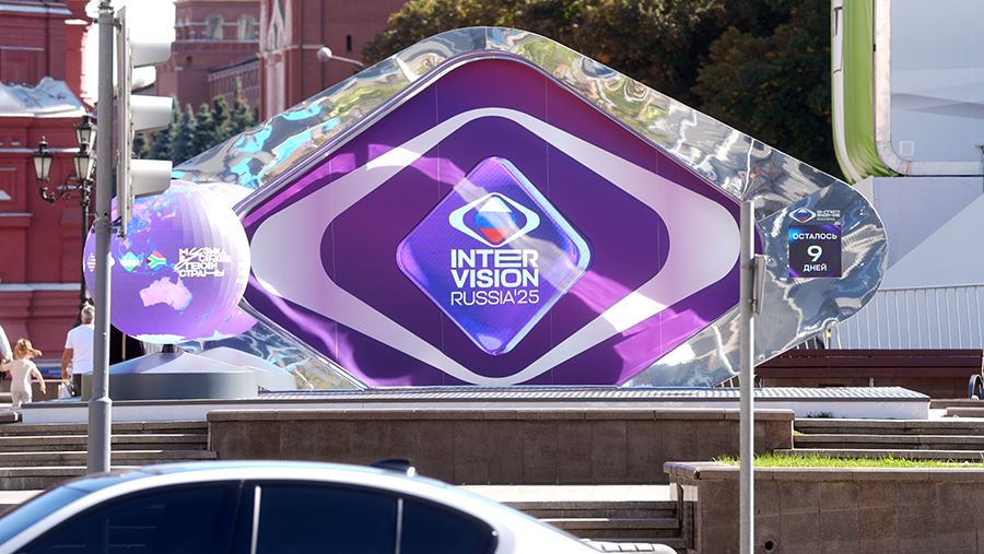 Путин отметил важность «Интервидения» для развития творчества