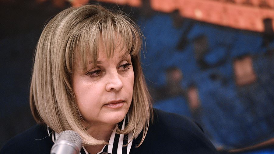 СБУ объявила в розыск председателя ЦИК Памфилову