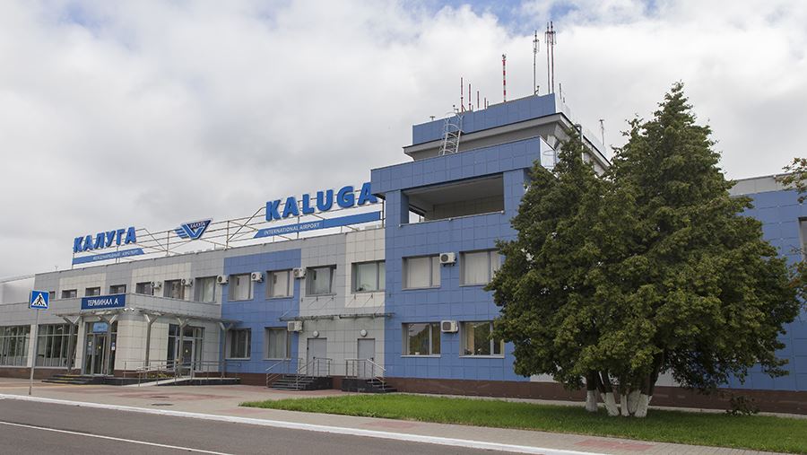 В аэропорту Калуги ввели временные ограничения на прием и выпуск самолетов