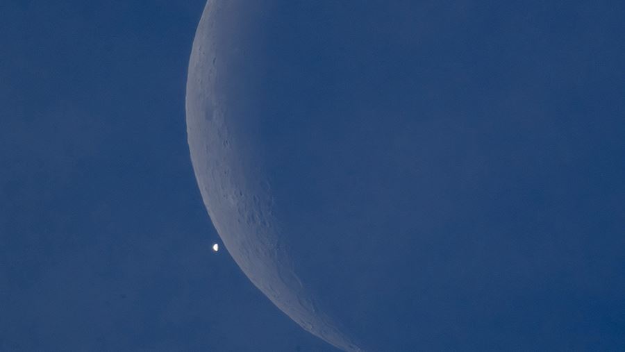 Затмение Венеры 19 сентября — когда и как смотреть, влияние на человека